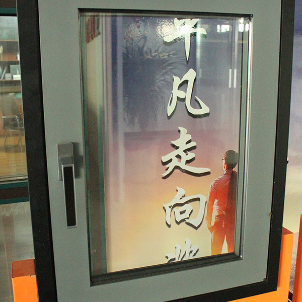 成品系列展示